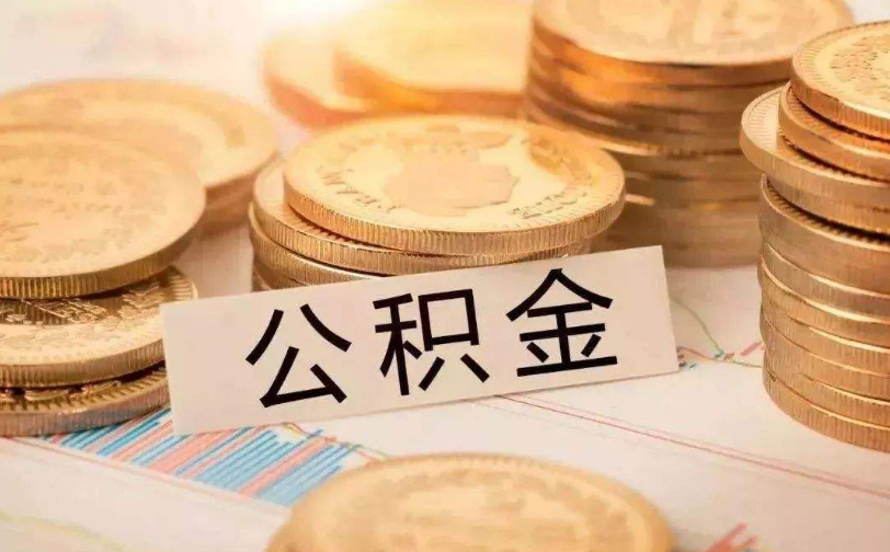 深圳30急用钱的解决方案：快速借款与资金周转方法